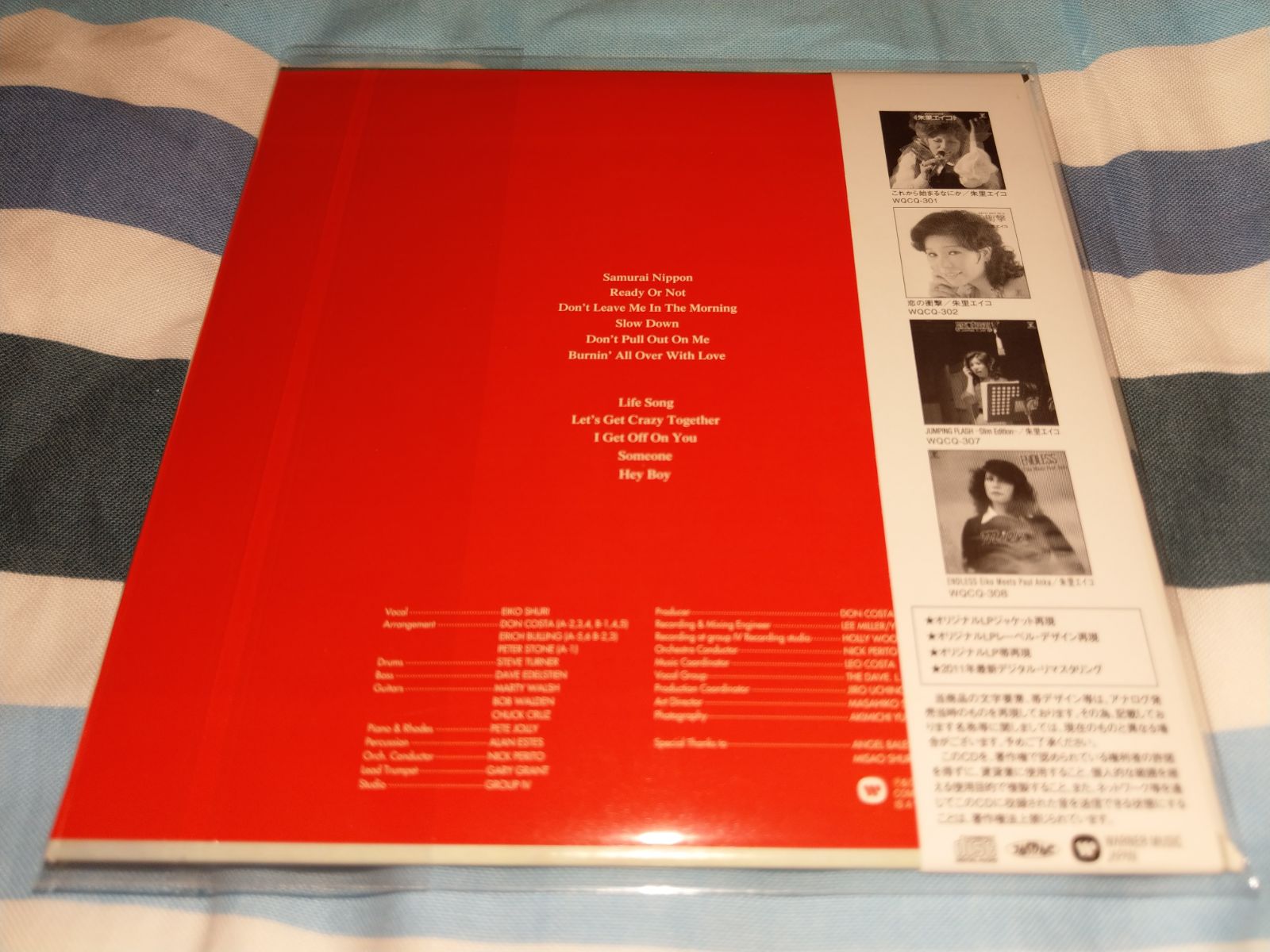 IMG-20180307-WA0012.jpg