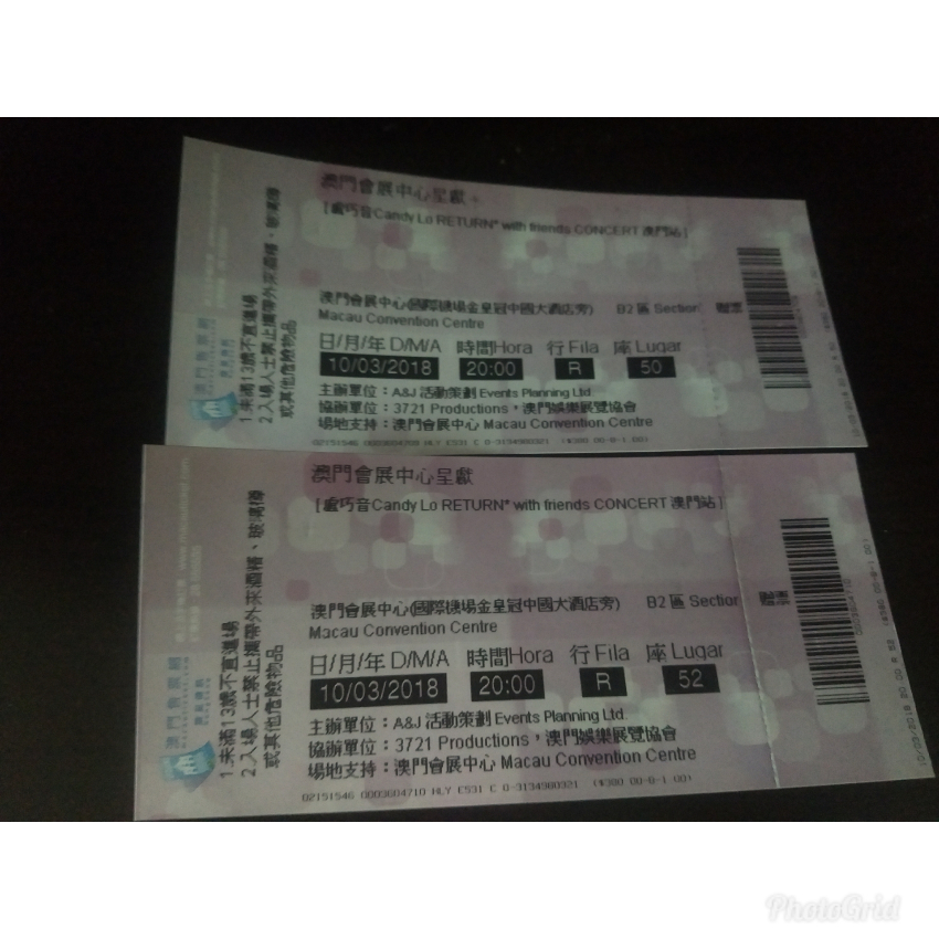 PhotoGrid_1520594149214.jpg