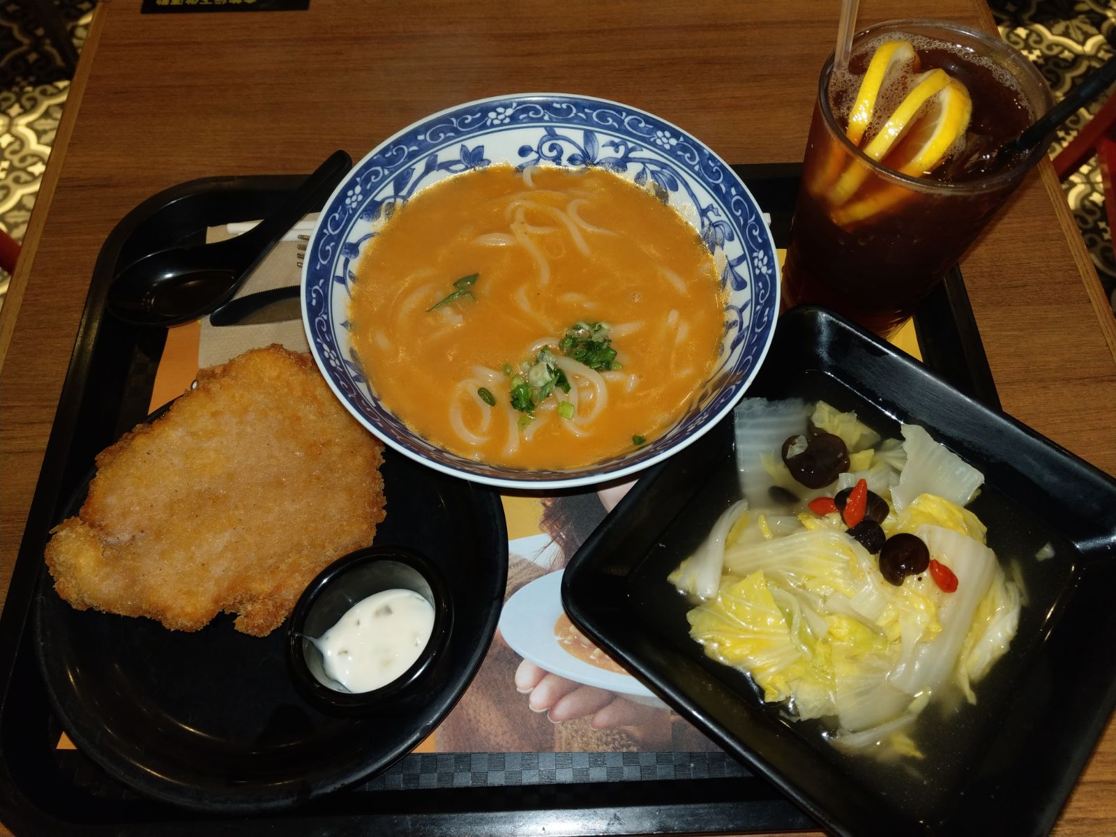 IMG-20180309-WA0004.jpg