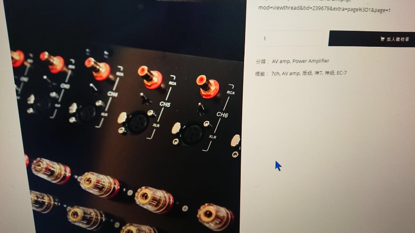 E1EC29D7-A104-4191-8ADB-2F2E9771E2D3.jpeg