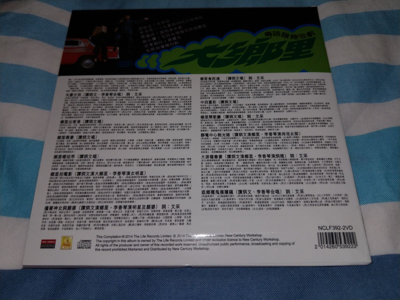 IMG-20180310-WA0023.jpg