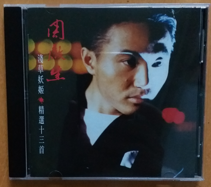 20180311_200203.jpg