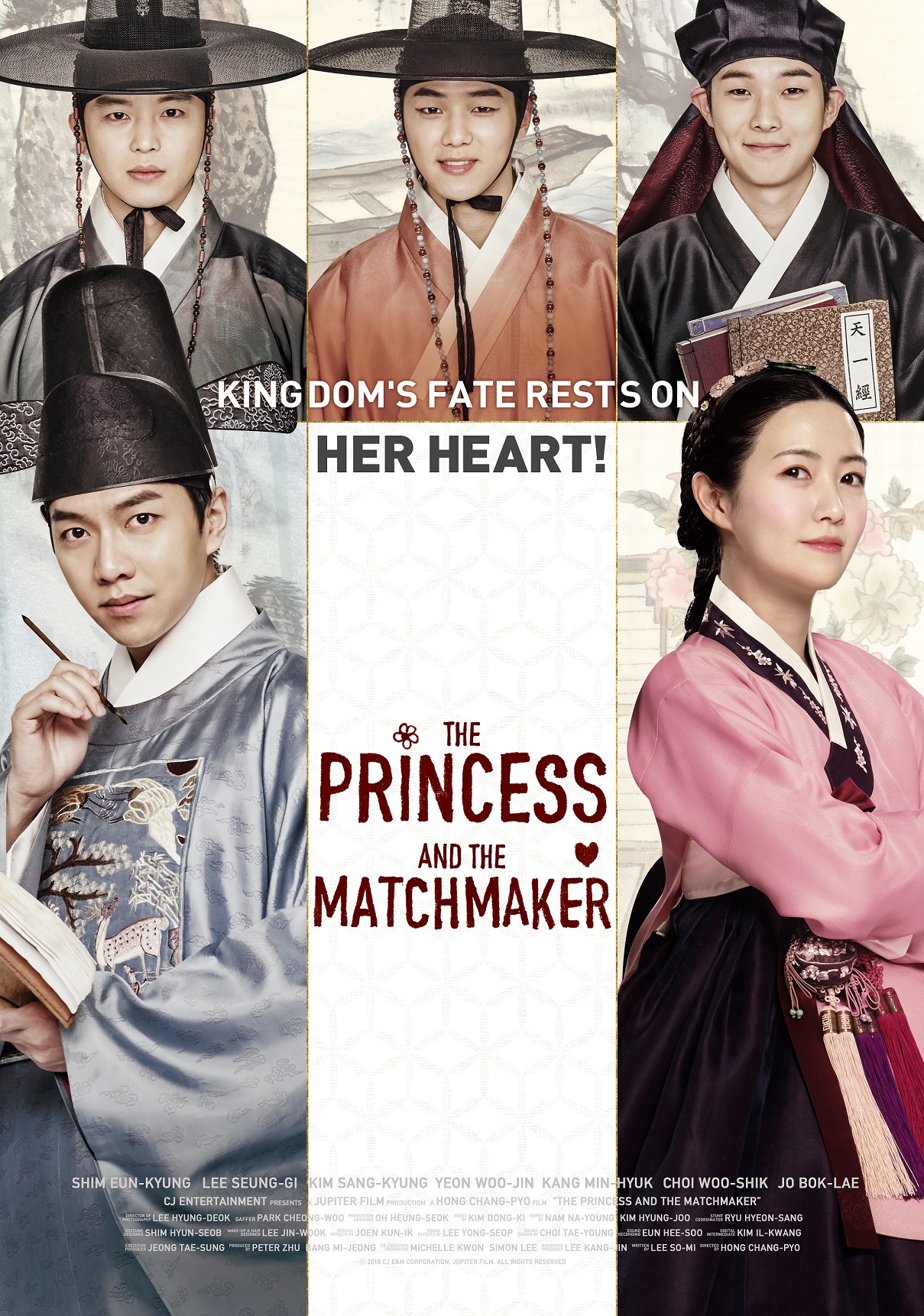 The Princess and the Matchmaker.jpg