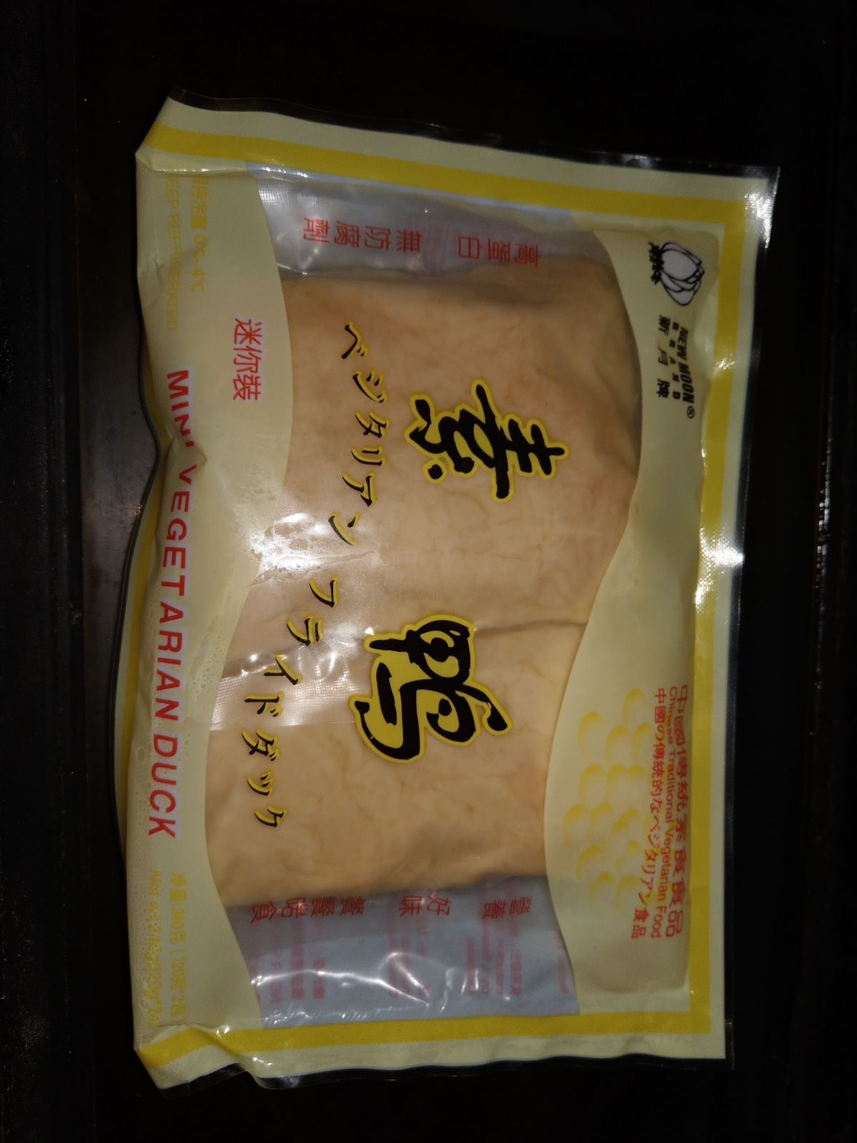 IMG-20180312-WA0006.jpg