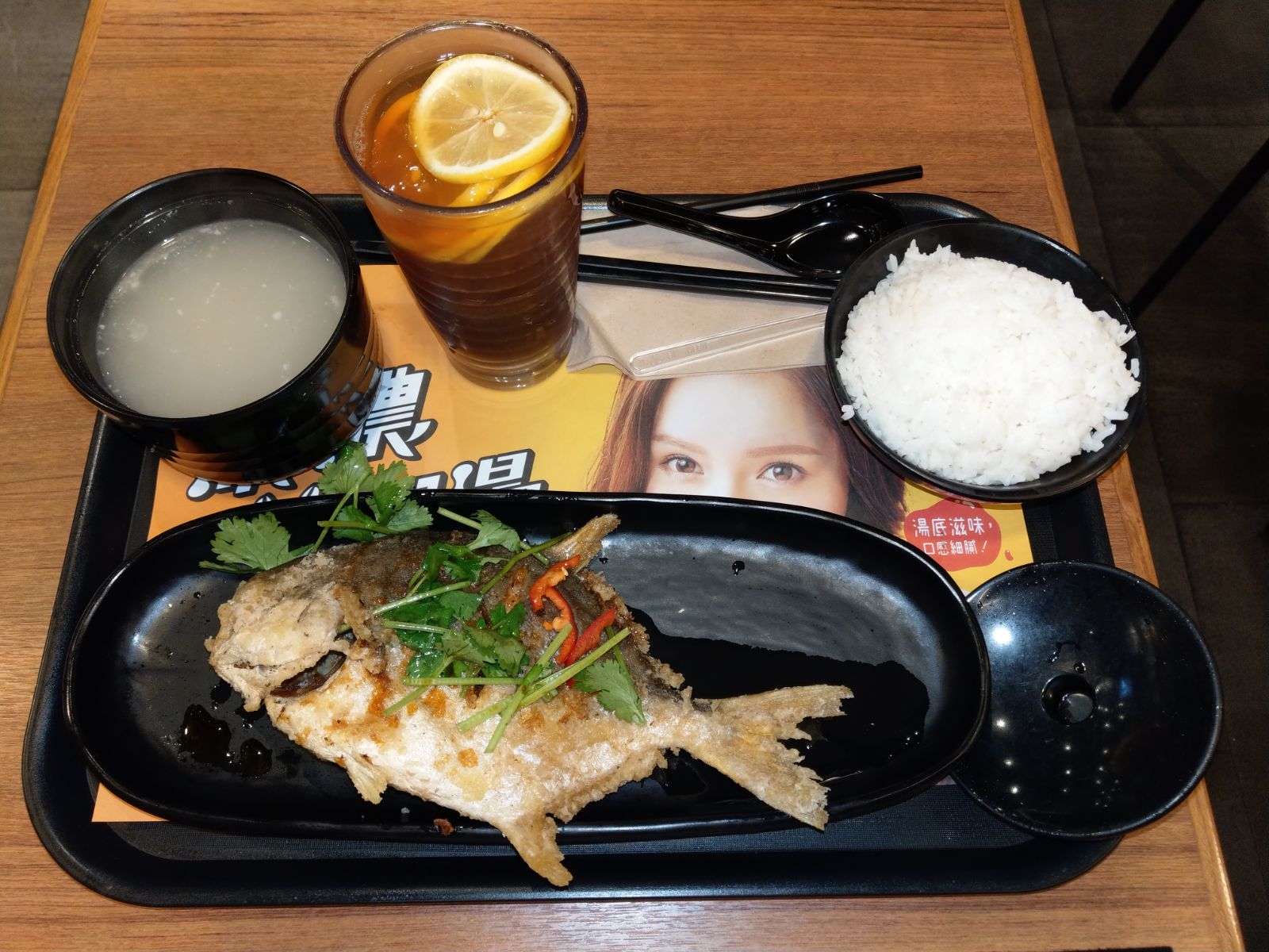 IMG-20180314-WA0001.jpg