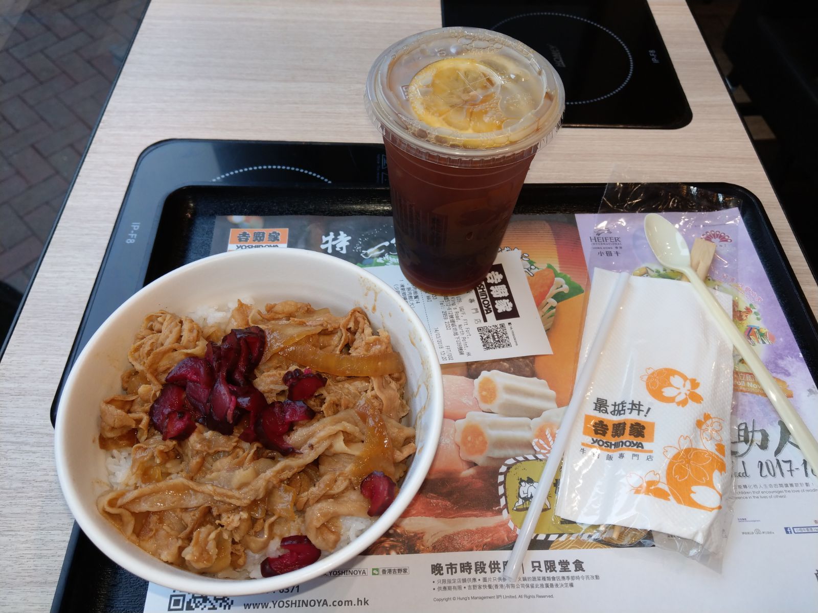IMG-20180315-WA0001.jpg