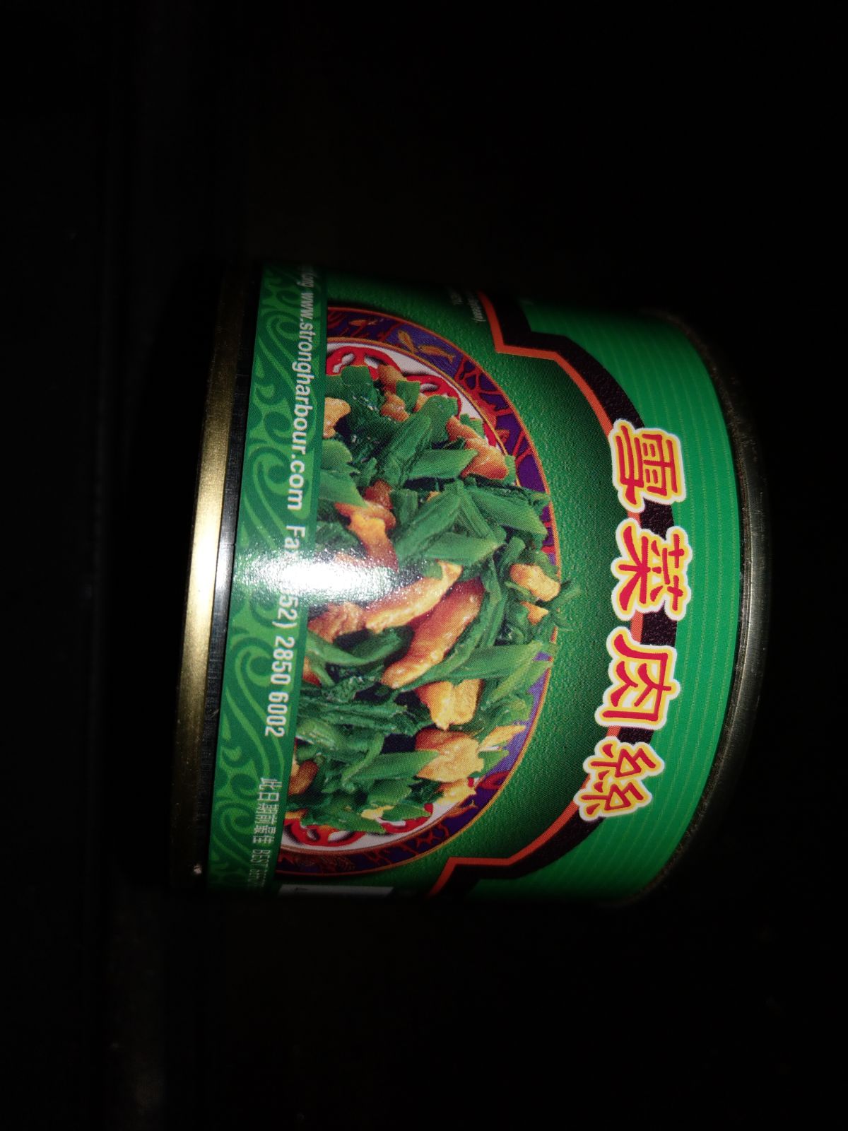 IMG-20180315-WA0006.jpg