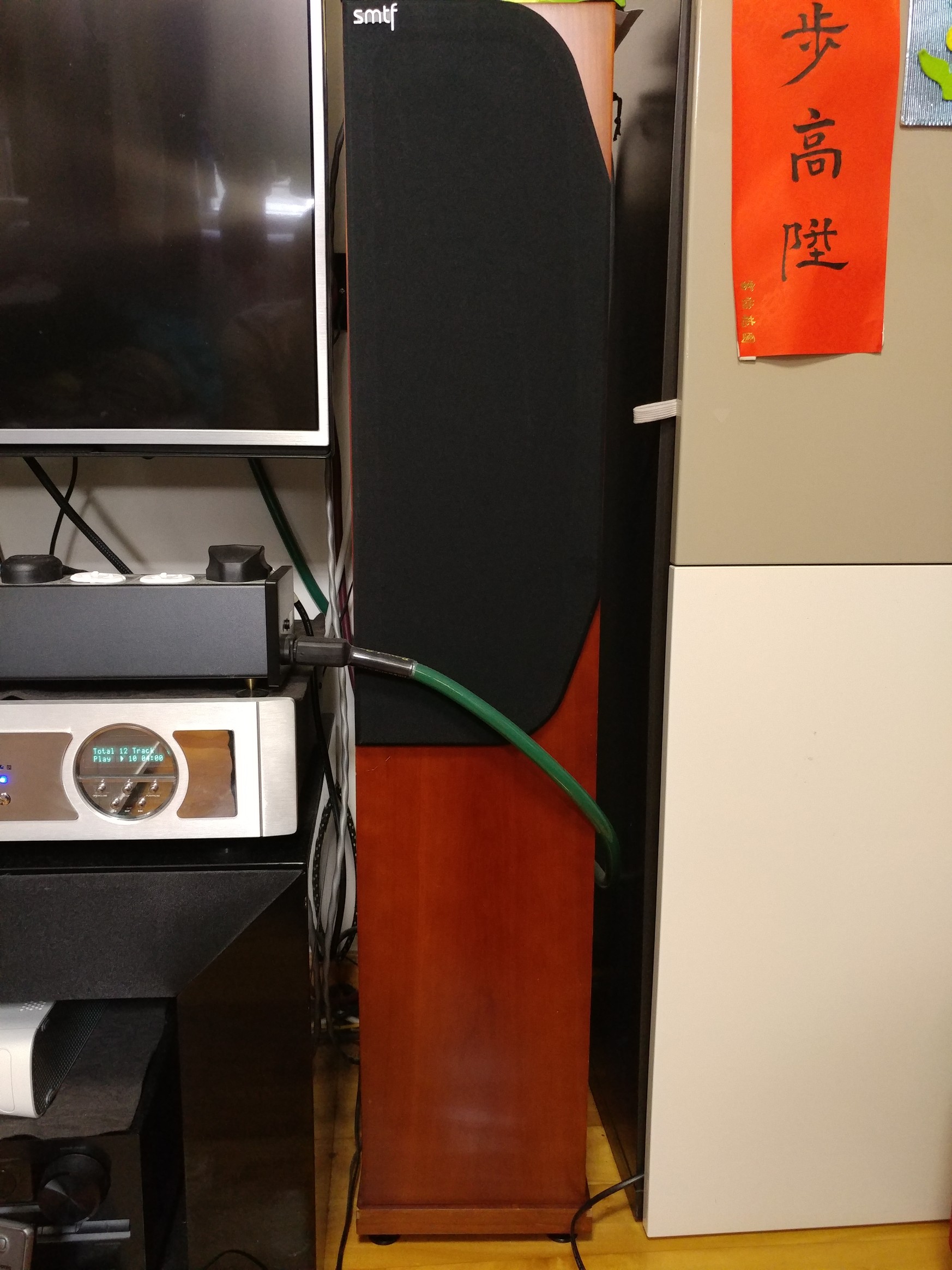 20180315_114925-1746x2328.jpg