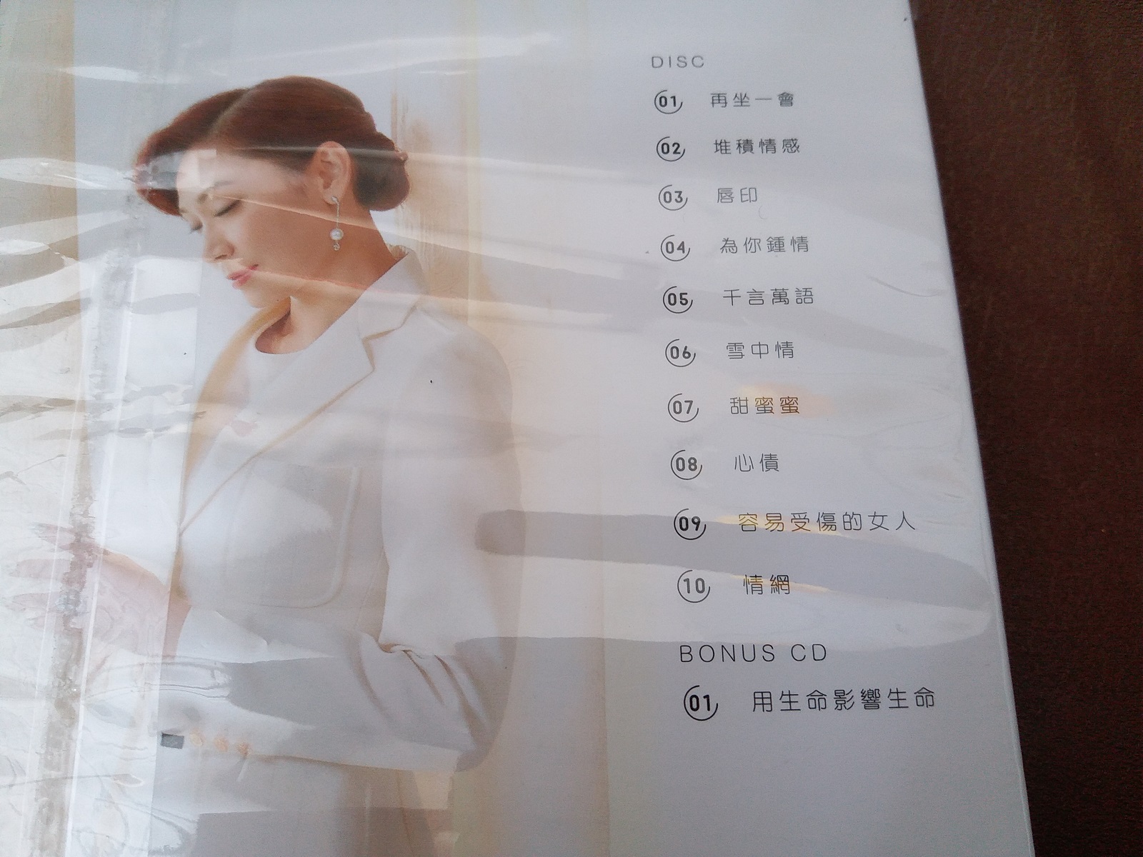 20180315_160245.jpg