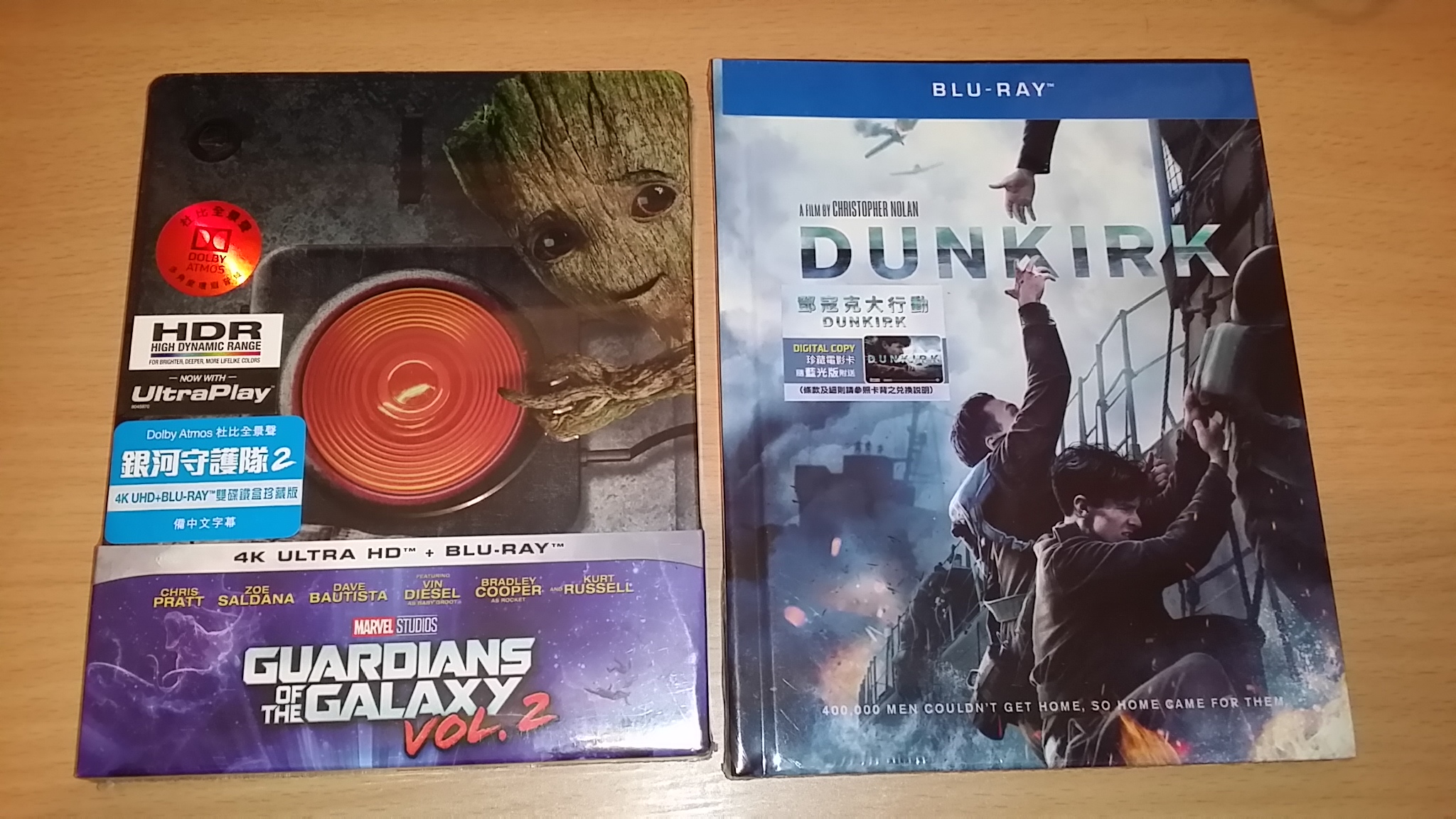 20180316_185821.jpg