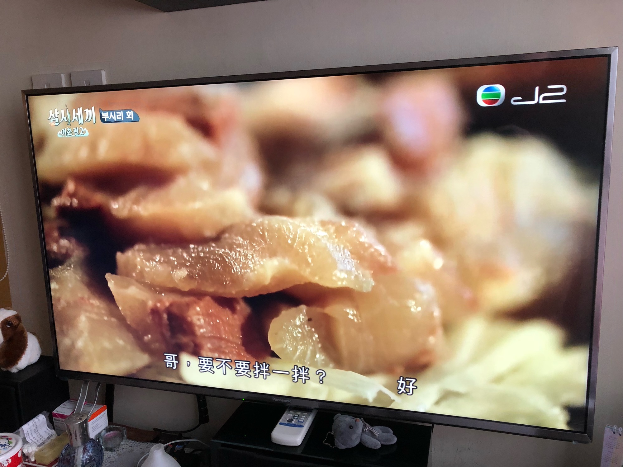 D543FA29-0F58-4A51-BBE2-FD3094E1F1DF.jpeg