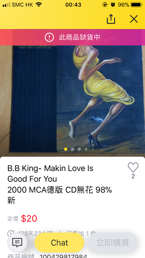 D7C3A5AE-11C8-432A-AE70-8A4518E9F7BA.png
