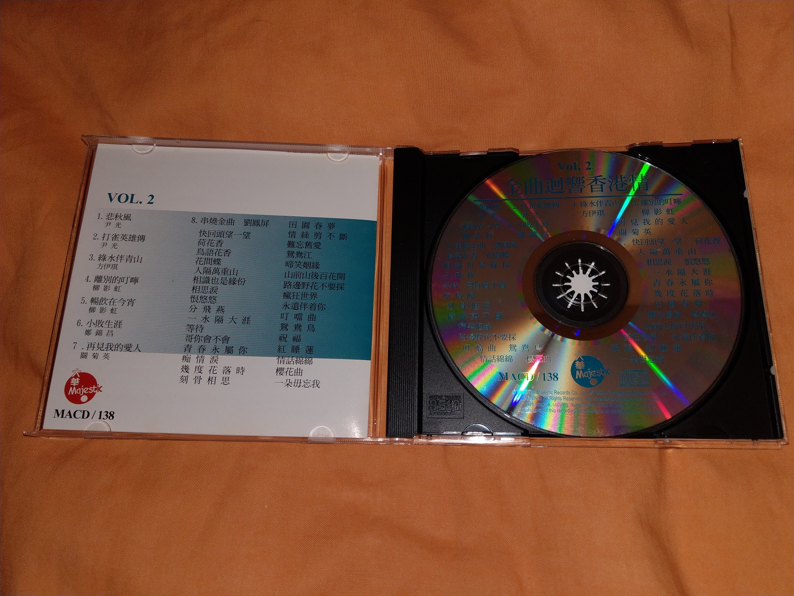 IMAG4246.jpg