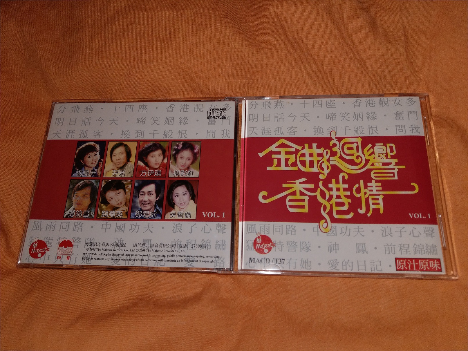 IMAG4243.jpg