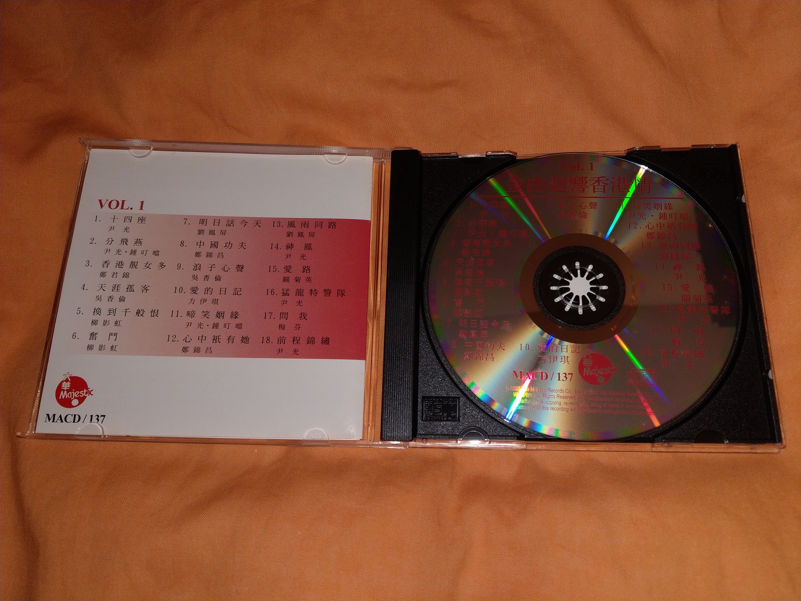 IMAG4242.jpg