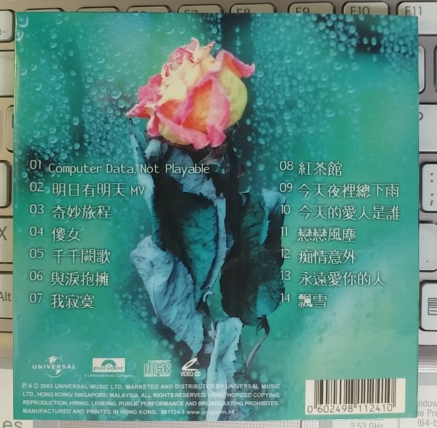 20180320_105423-1.jpg