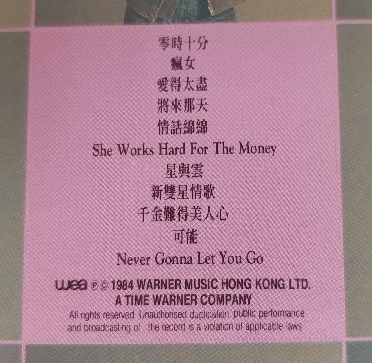 20180320_133019-1.jpg