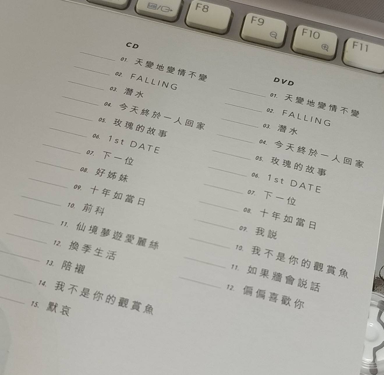 20180320_161020-1.jpg