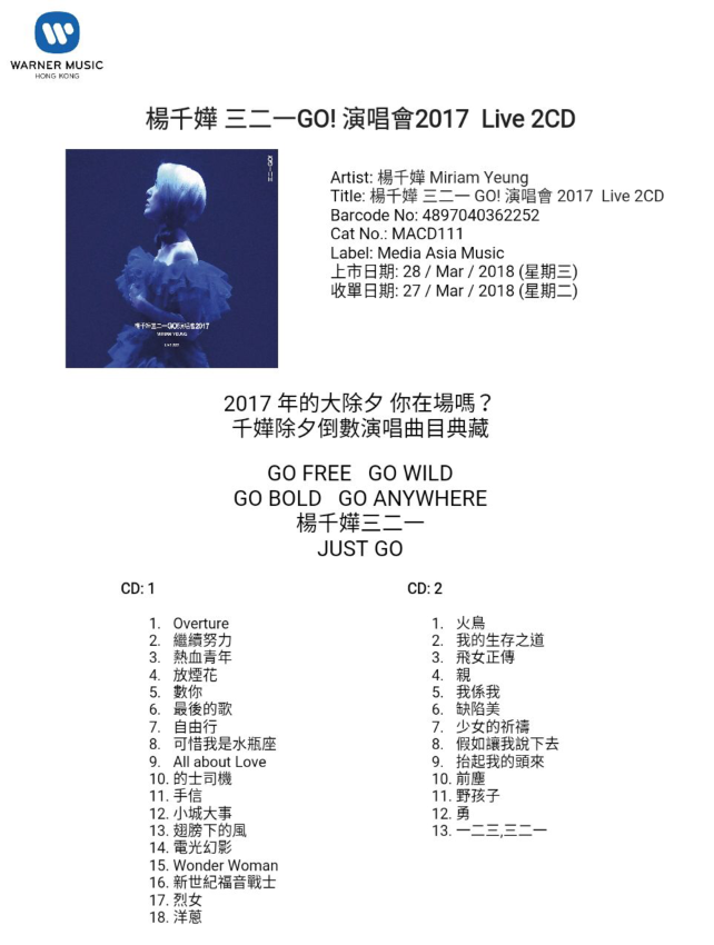 8D259365-6E6F-4B4C-A418-CB172E6DC803.png
