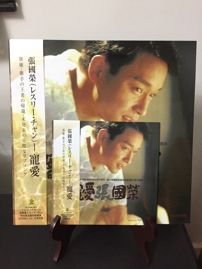 黃膠