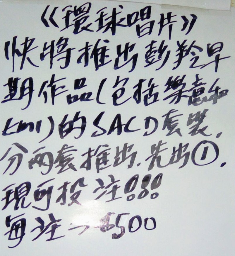 IMG-20180307-WA0012~2.jpg