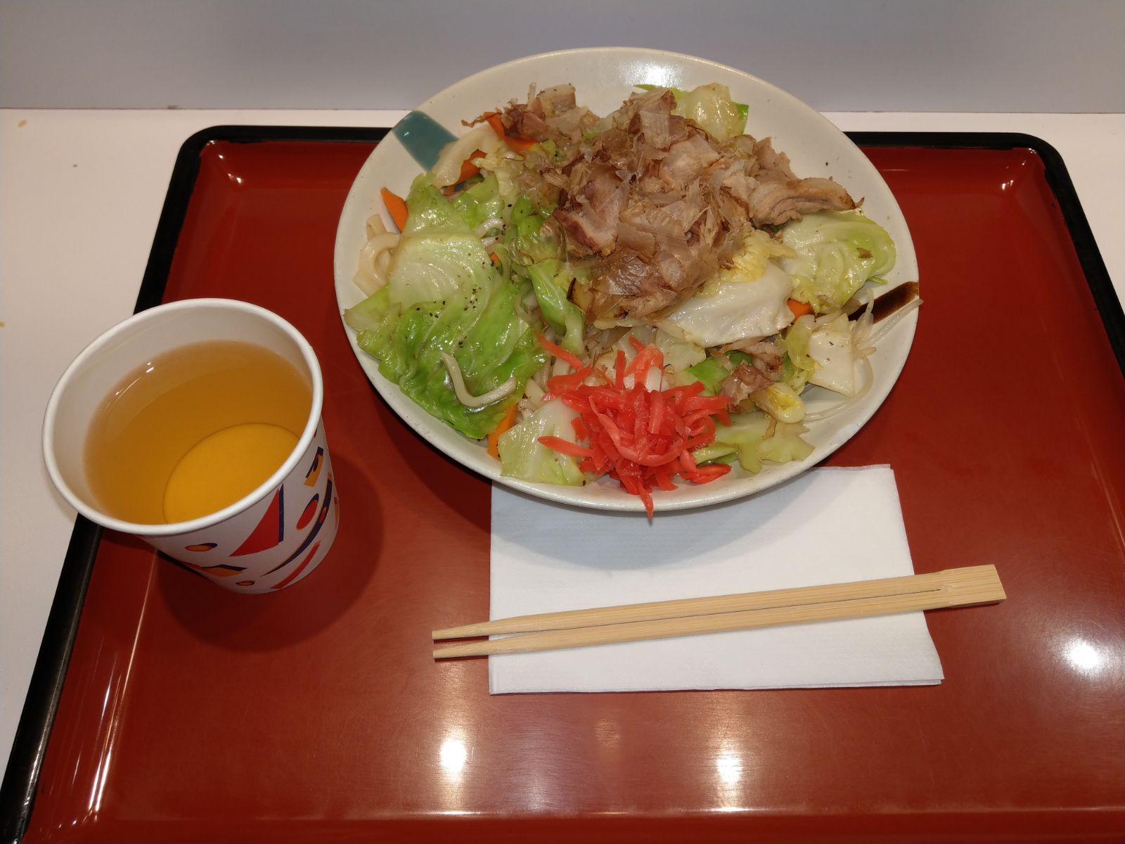 IMG-20180321-WA0015.jpg
