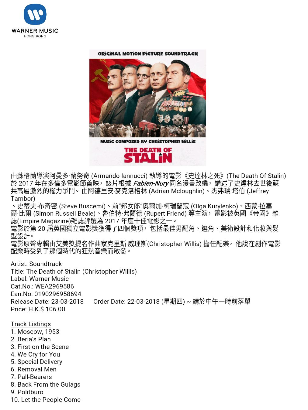 IMG-20180321-WA0043.jpg