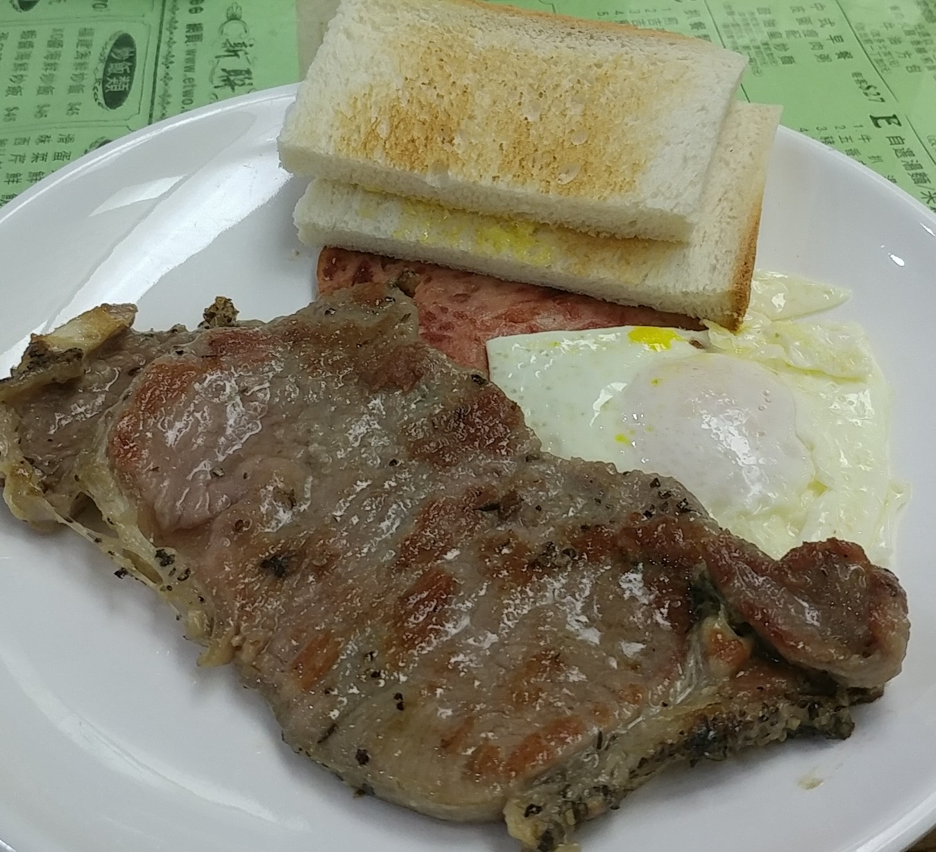 20180323_101356-1.jpg