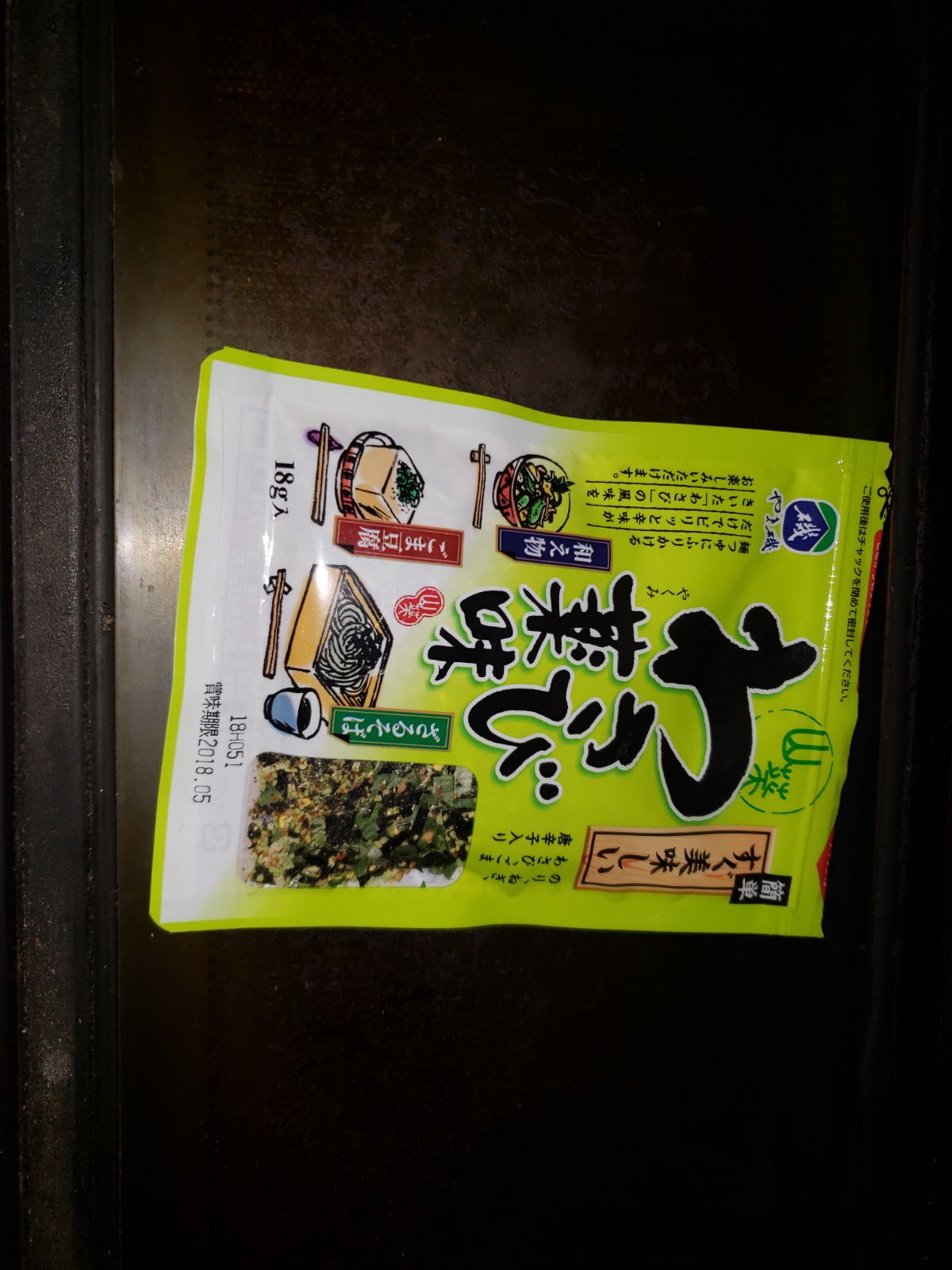 IMG-20180325-WA0004.jpg