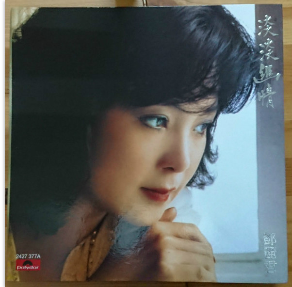 DSC_0078_meitu_2.jpg