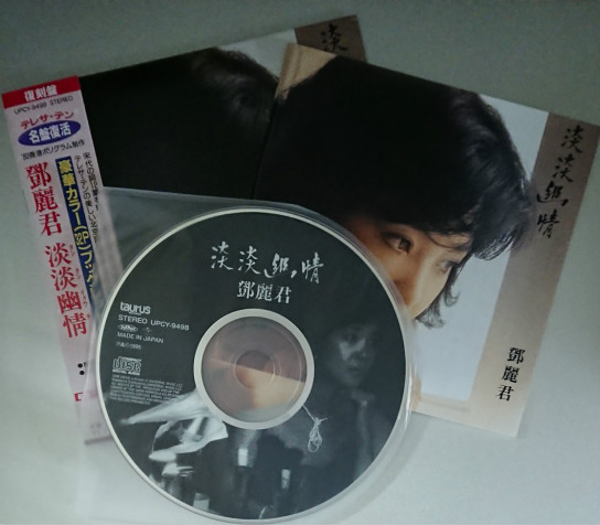 DSC_0077_mh1521951168819_meitu_1.jpg