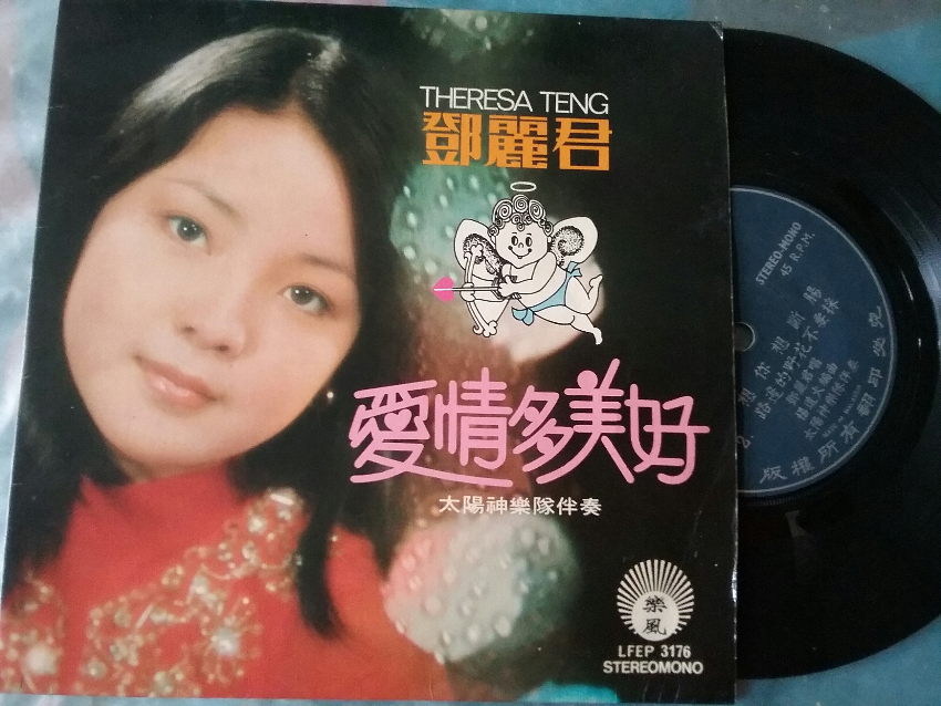 20180326_171350.jpg