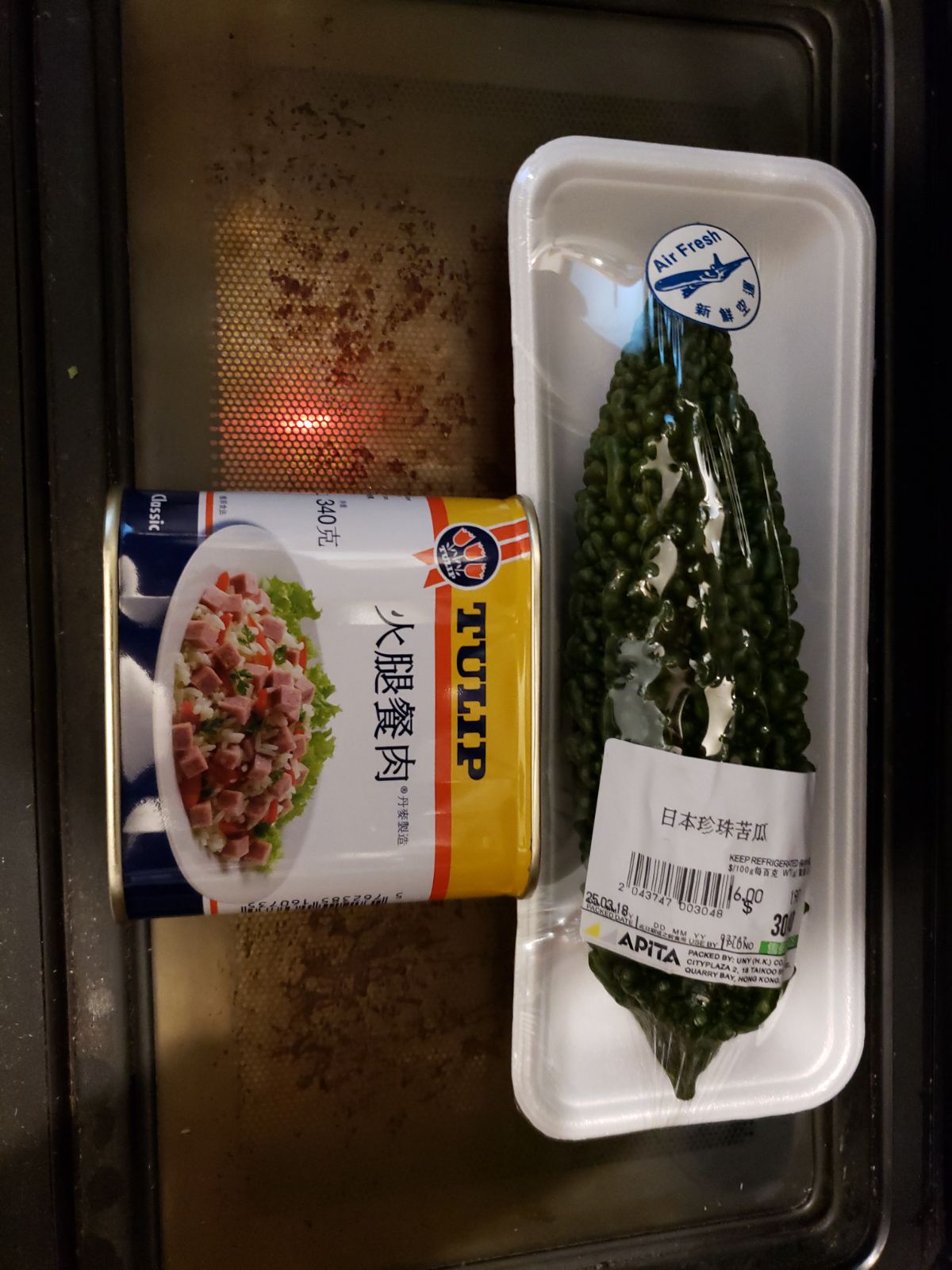 IMG-20180326-WA0017.jpg