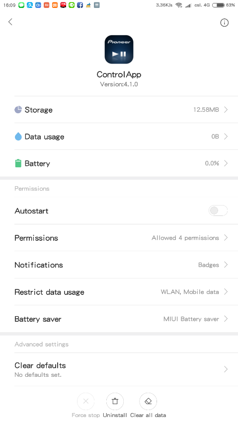 Screenshot_2018-03-27-16-09-30-183_com.miui.securitycenter.png