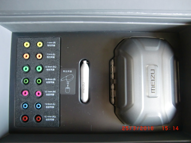 CIMG0073.JPG