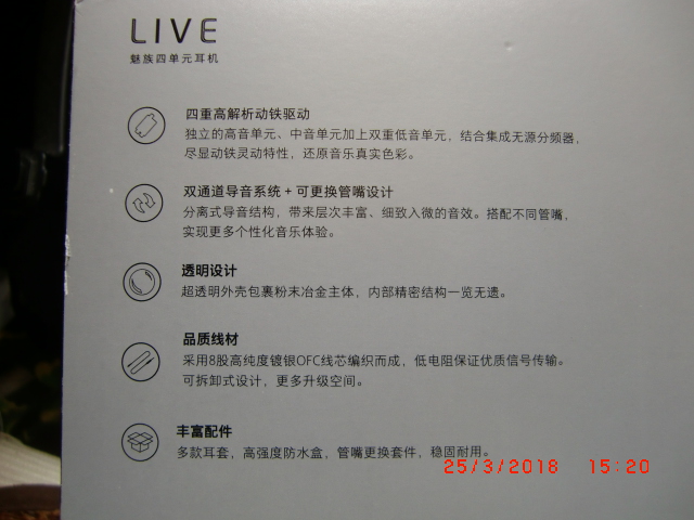 CIMG0077.JPG
