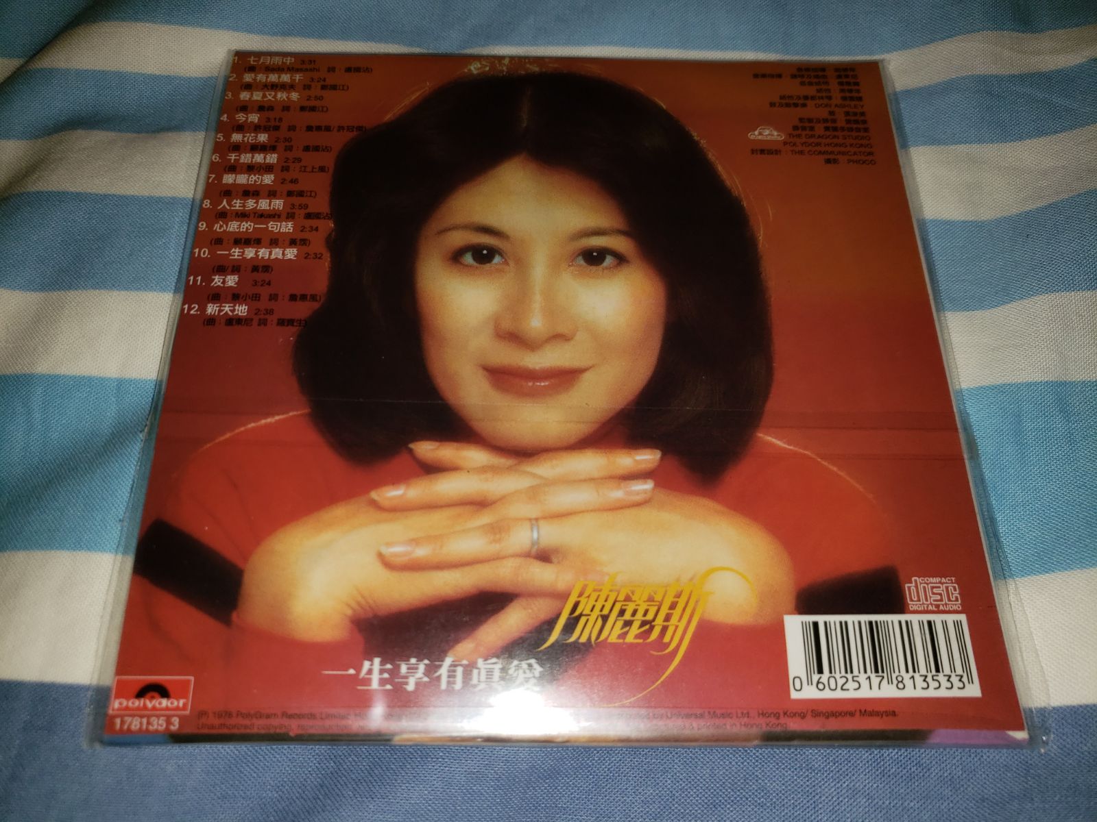 IMG-20180328-WA0008.jpg
