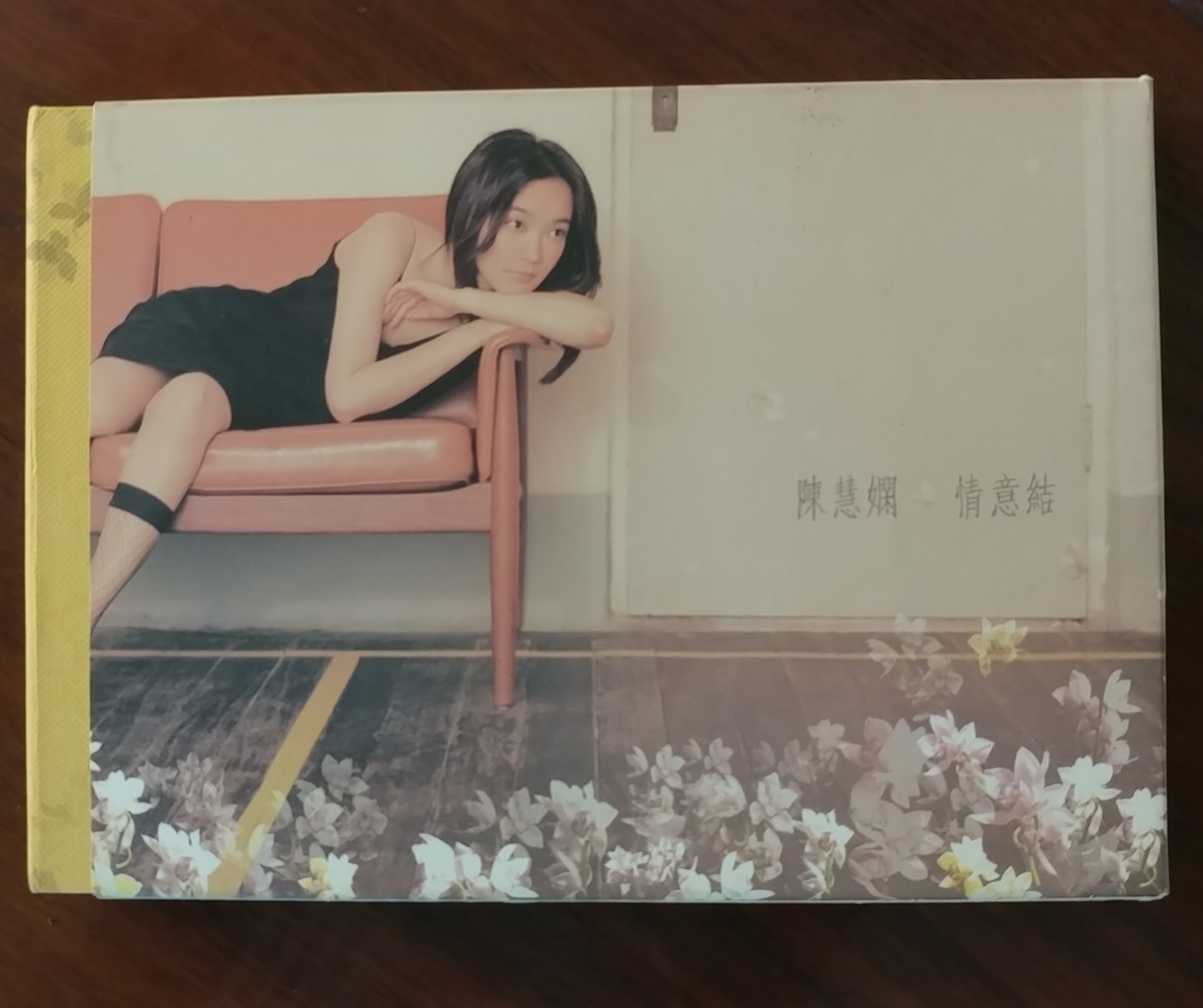 20180328_155918-1.jpg