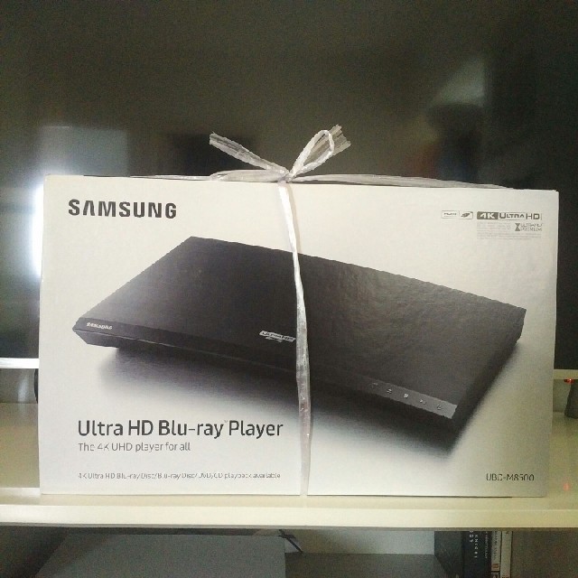 Samsung UBD-M8500.jpg