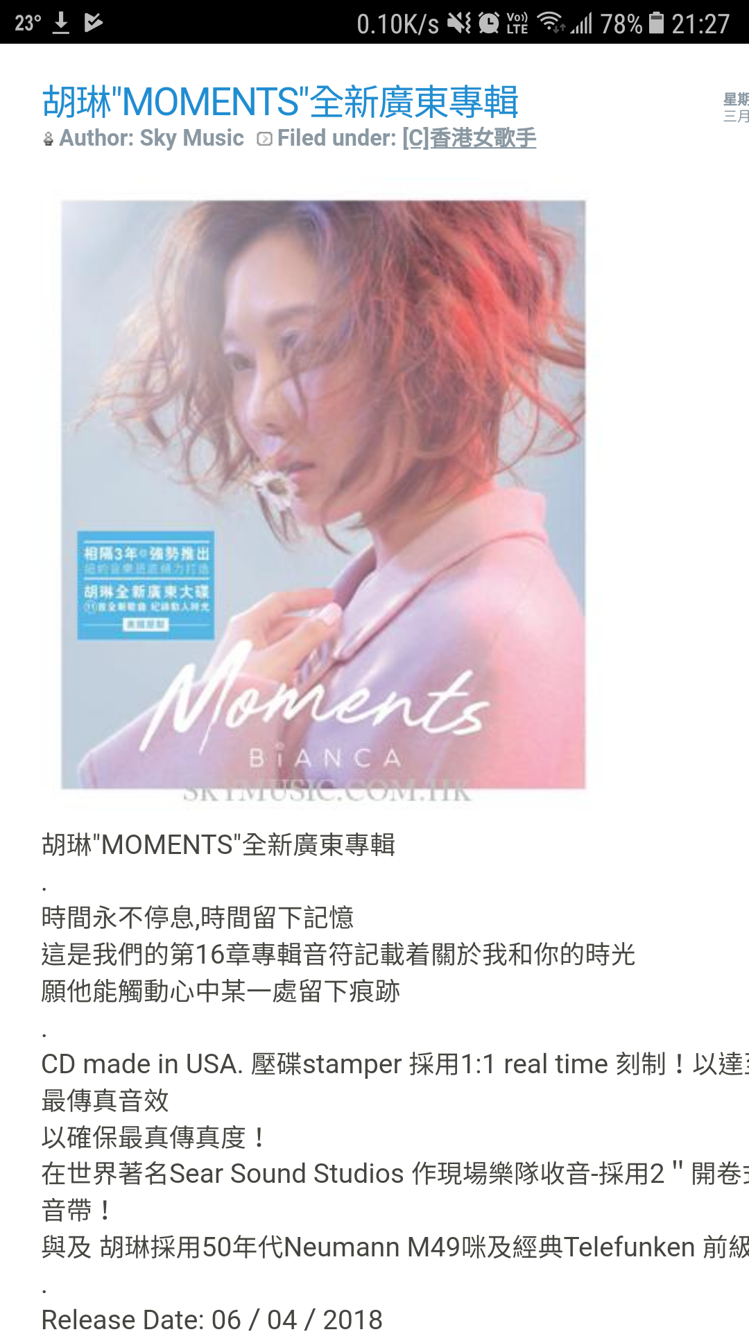 Screenshot_20180329-212701.png