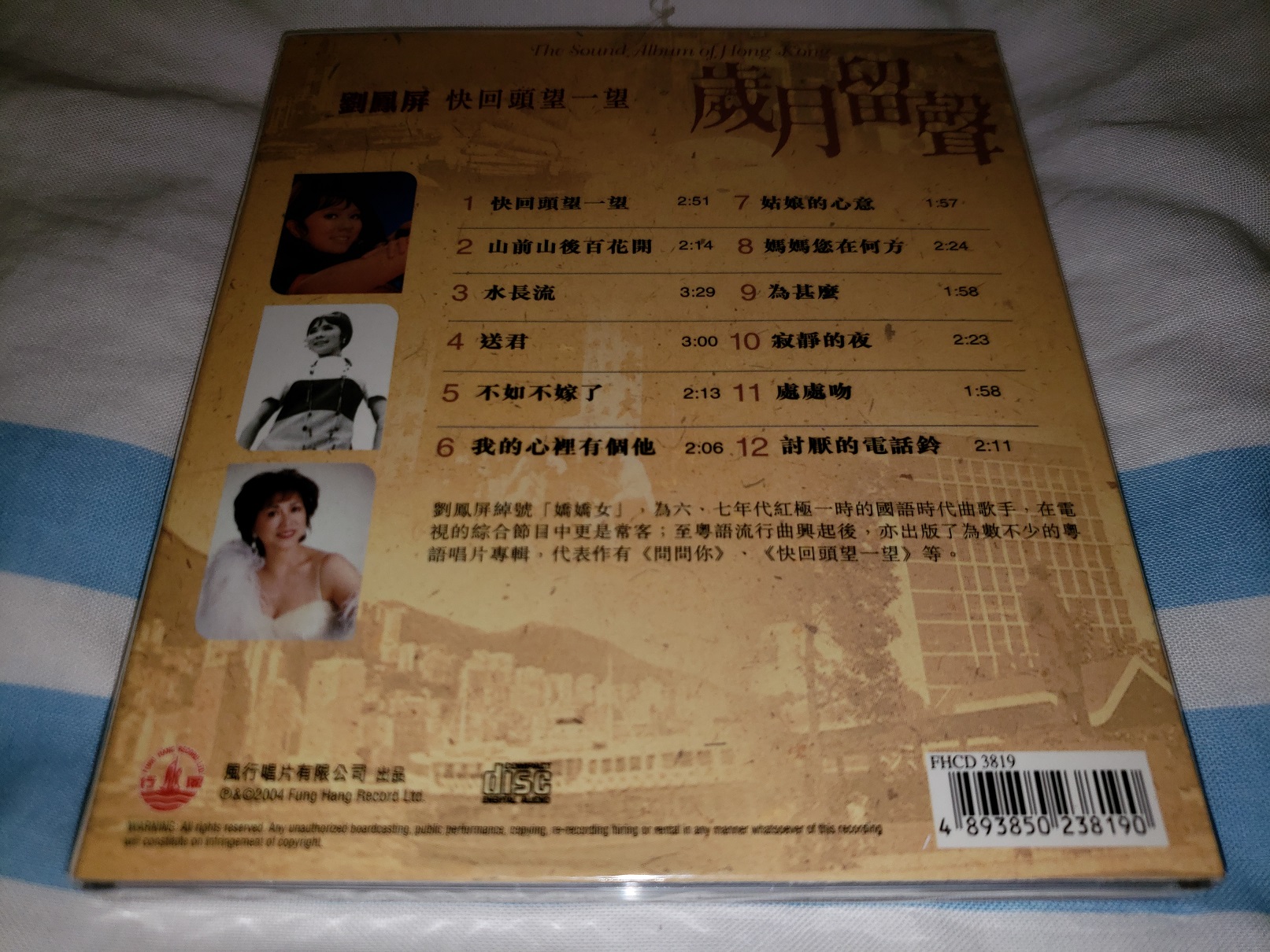 20180330_013535.jpg