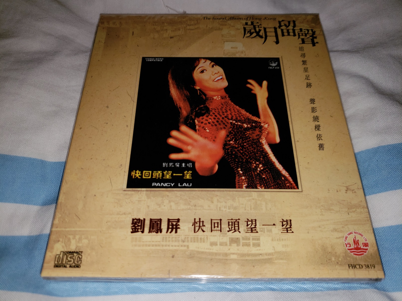 20180330_013520.jpg
