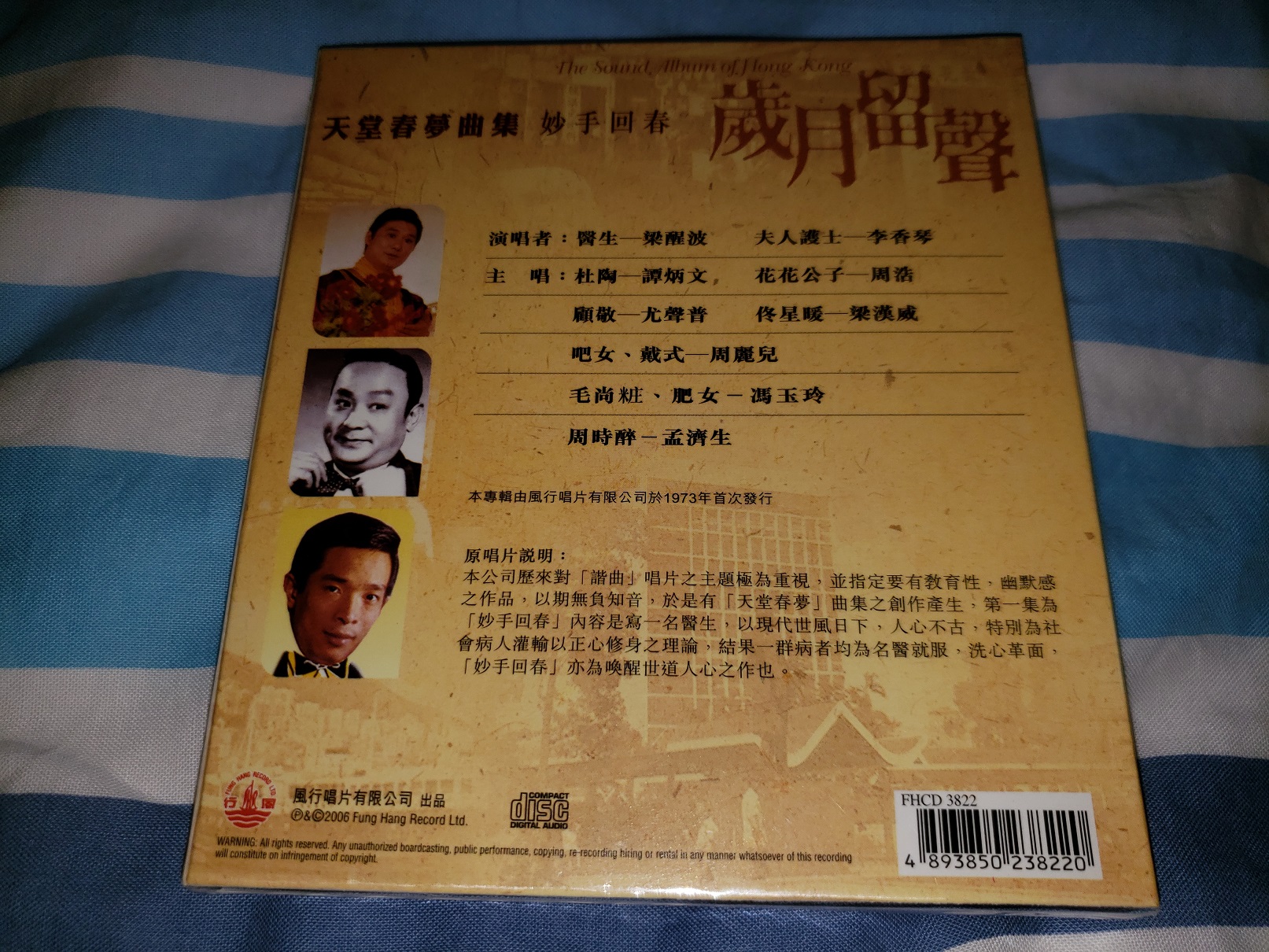 20180330_015014.jpg