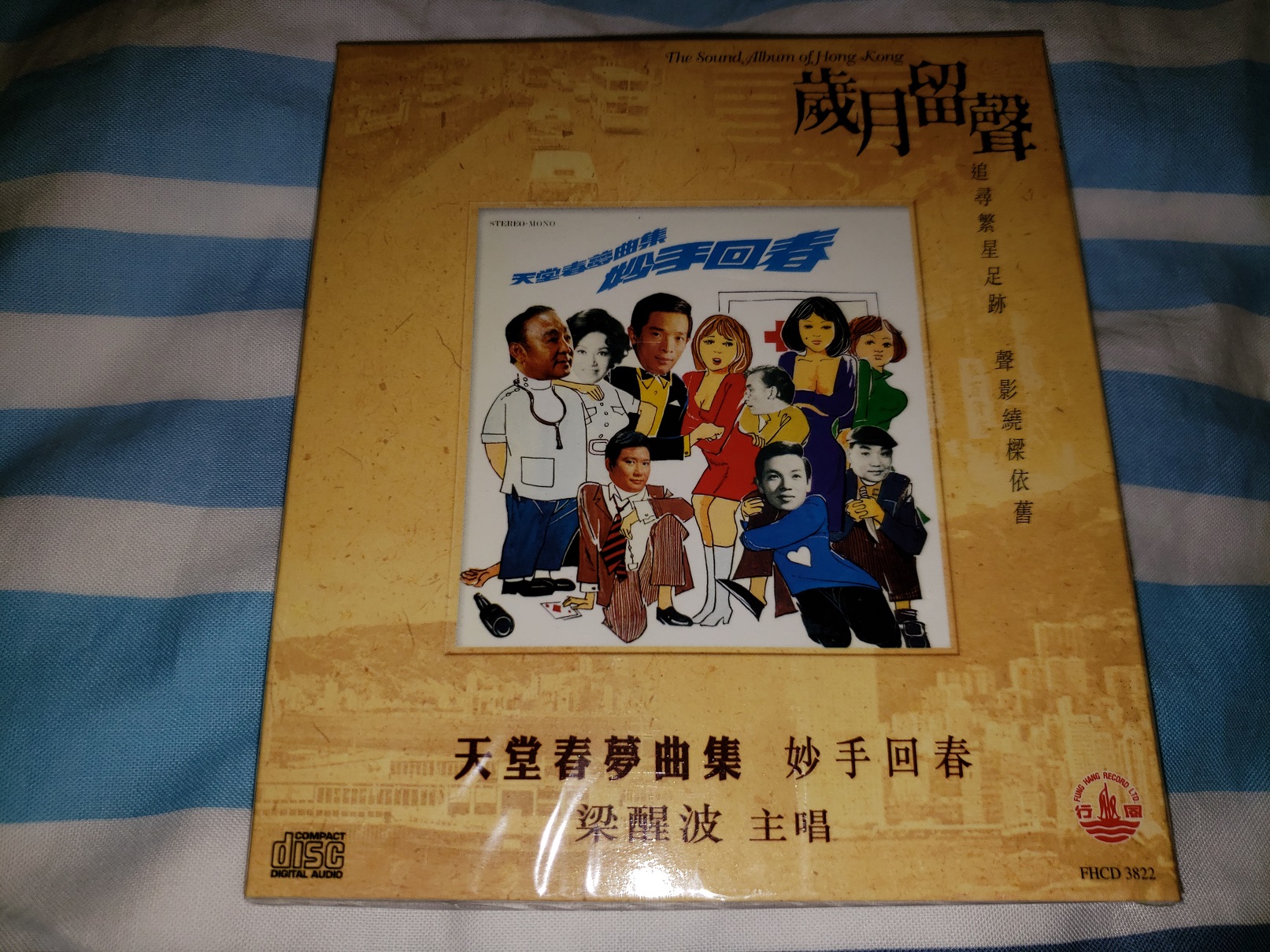 20180330_014929.jpg