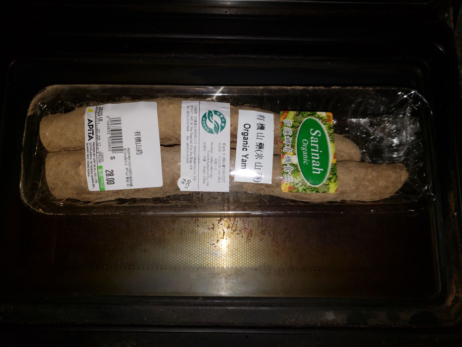 IMG-20180330-WA0000.jpg
