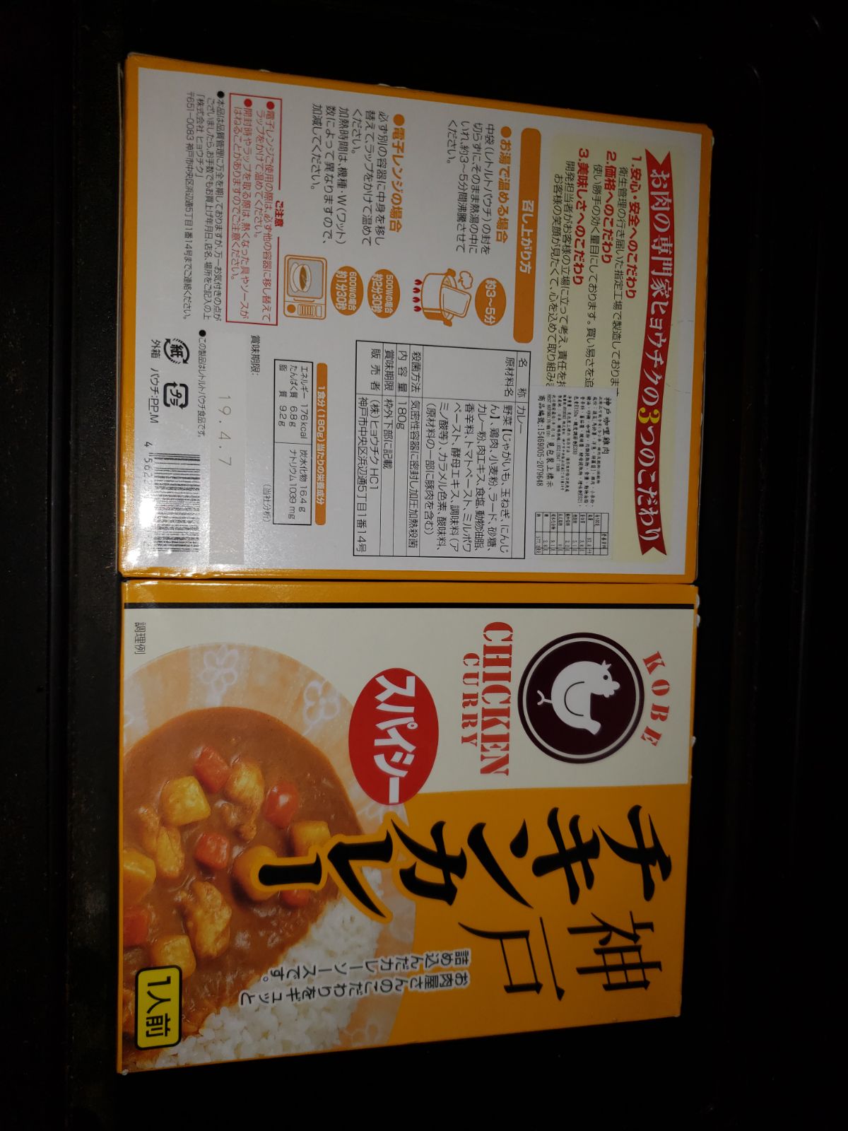 IMG-20180330-WA0014.jpg