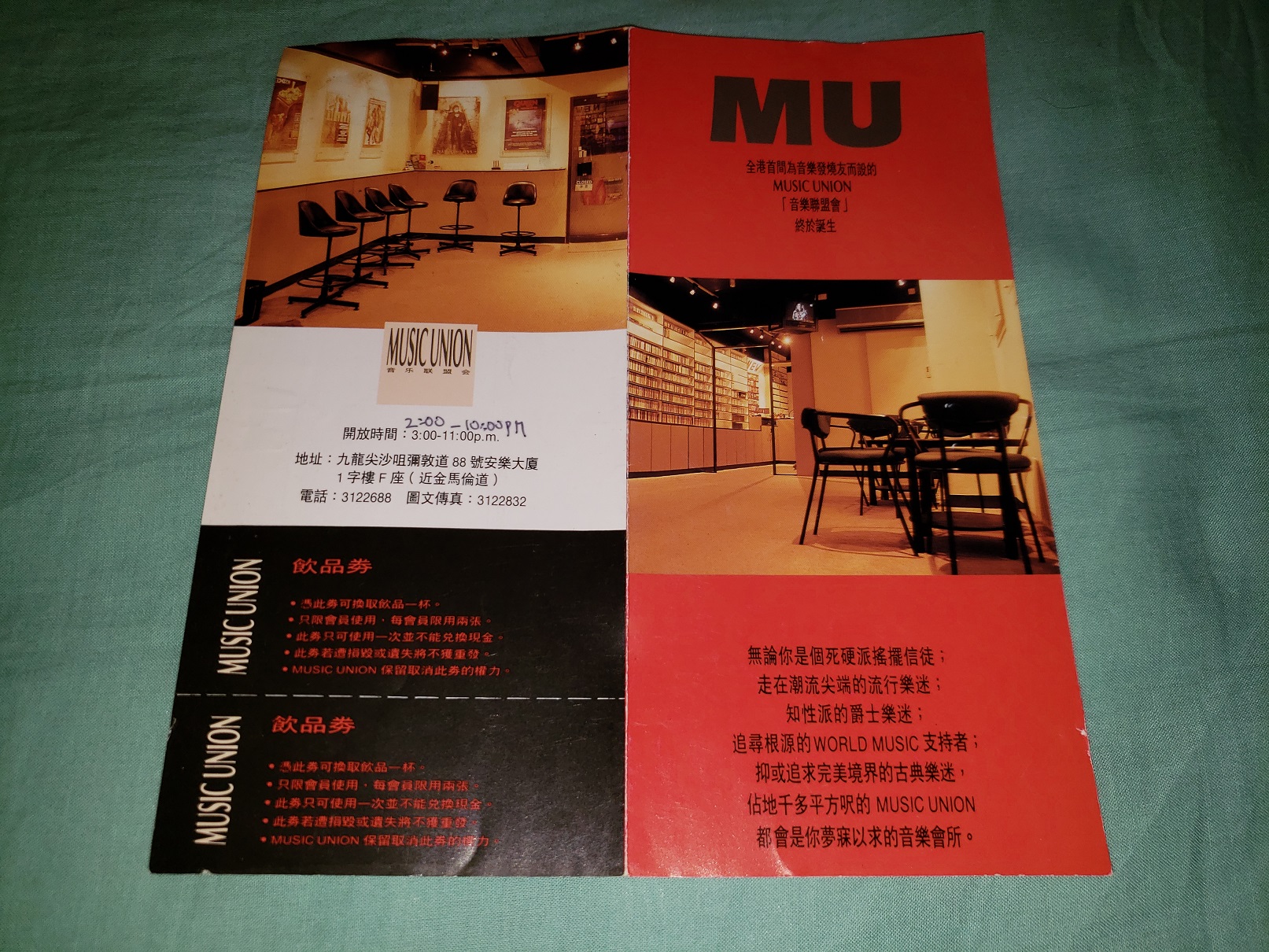 20180326_005416.jpg