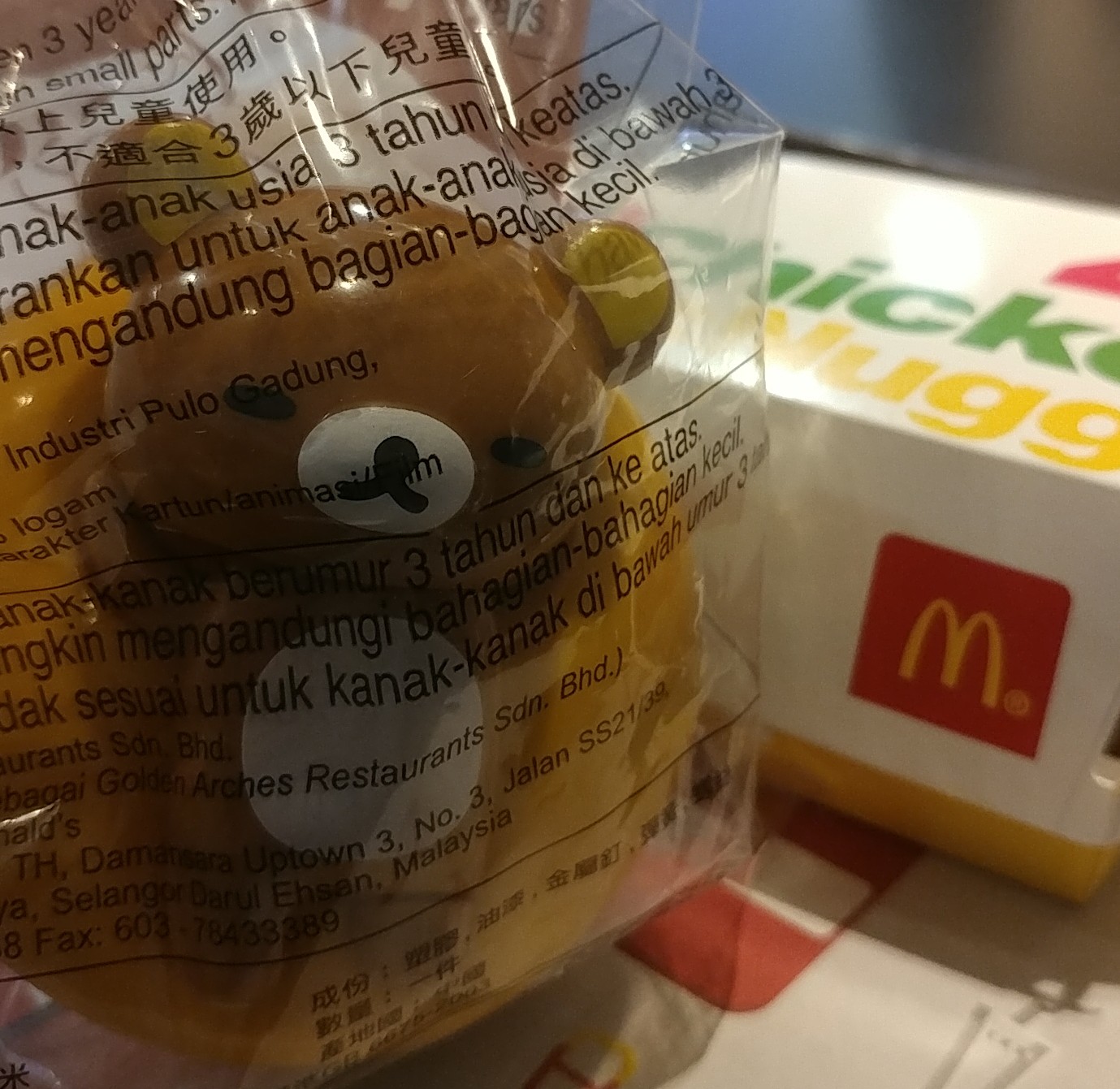 20180331_172443-1.jpg