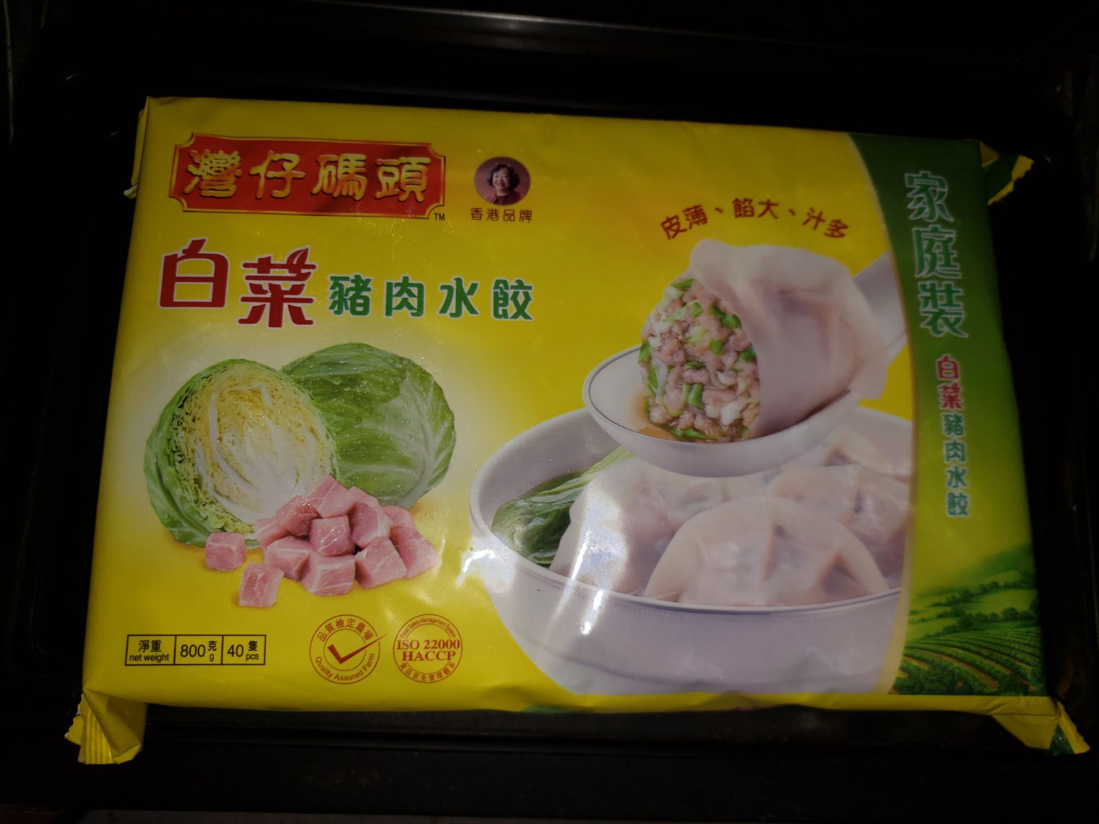 IMG-20180401-WA0002.jpg