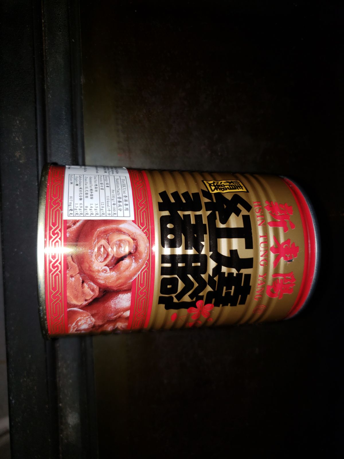 IMG-20180401-WA0006.jpg